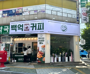 천안쌍용점 매장 사진