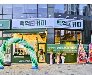 대구현풍테크노점 매장 사진